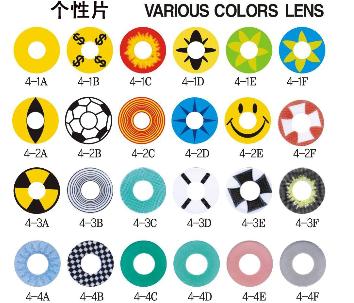 VARIOUS COLORS LENS